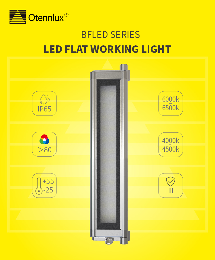 cnc center work light