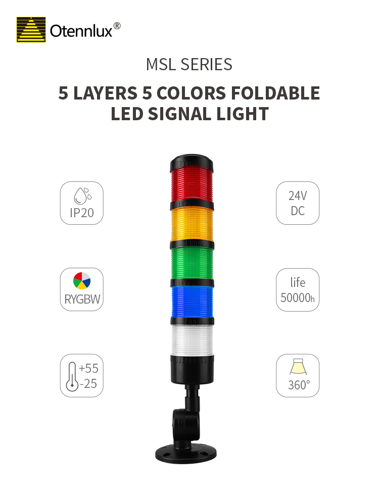 5 layers signal tower light 