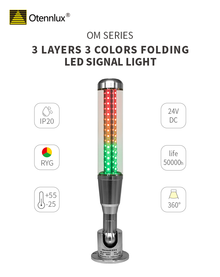 aluminun led signal tower light 