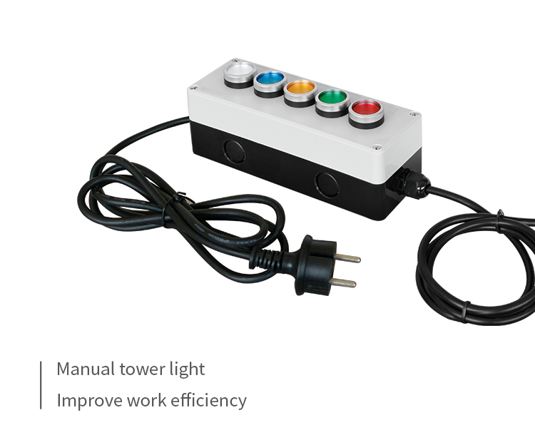 siganl light with switch button