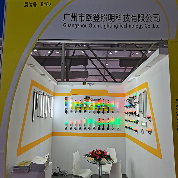 17th beijing cnc machine tools exhibition