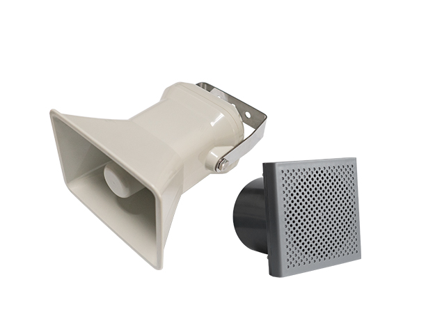 Signal Loudspeaker