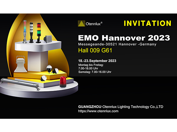 2023.09.19-2023.09.23 we will attend EMO 2023