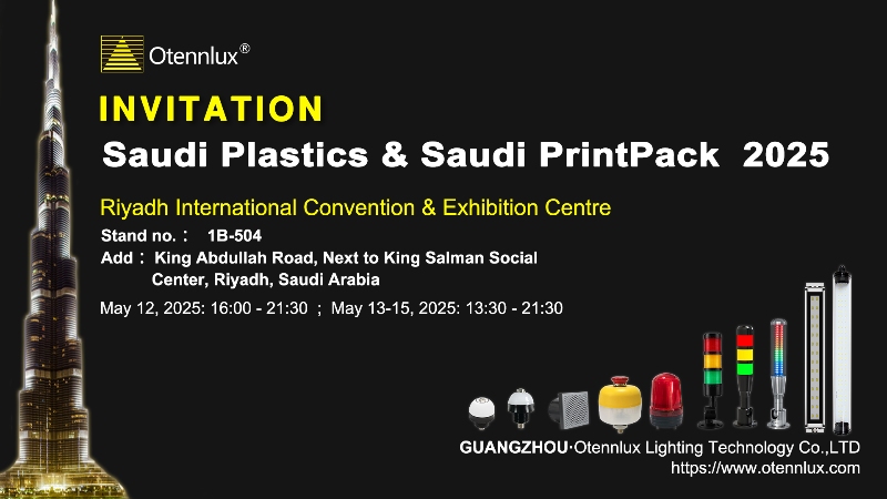 welcome to visit us Saudi Plastics & Saudi PrintPack 2025