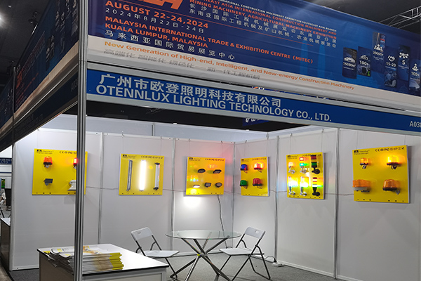 2024.08.22 -8.24 ACM2024 2024 Changsha International Construction Machinery Exhibition Southeast Asia Branch