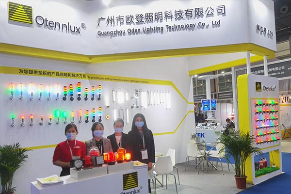 2021.03.03-03.05 Guangzhou Automation Exhibition bring to a successful close.
